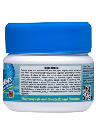 Ocean Nutrition Betta Pellets Kampffisch 1,5mm schwimmend
