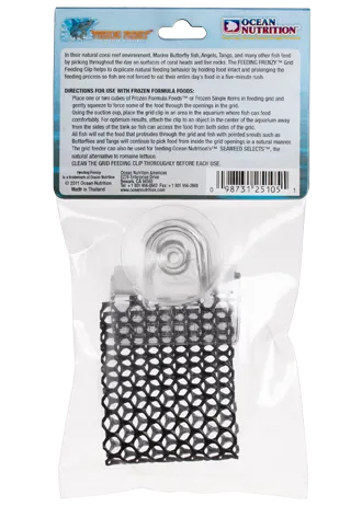 Ocean Nutrition Grid Feeding Clip Futterclip Saugnapf